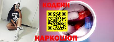 альфа пвп VHQ Тара