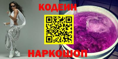 крисы Среднеуральск
