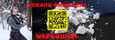 крисы Среднеуральск