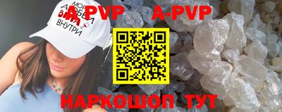 крисы Среднеуральск