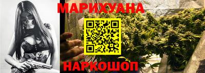 крисы Среднеуральск