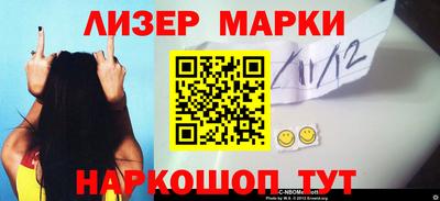 крисы Среднеуральск