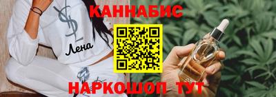 spice Старая Купавна