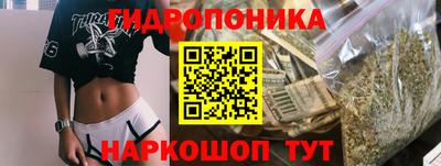 spice Старая Купавна