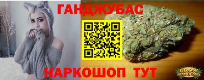 spice Старая Купавна
