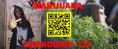 spice Старая Купавна