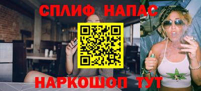 крисы Среднеуральск