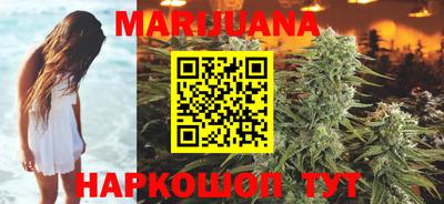 крисы Среднеуральск