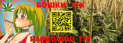 крисы Среднеуральск