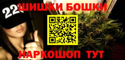 крисы Среднеуральск