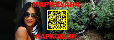 spice Старая Купавна