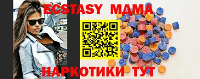 spice Старая Купавна