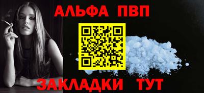 крисы Среднеуральск