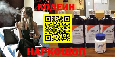 spice Старая Купавна