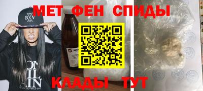 крисы Среднеуральск