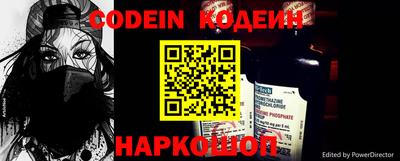 spice Старая Купавна