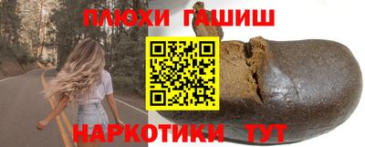 spice Старая Купавна