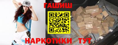 крисы Среднеуральск