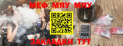 крисы Среднеуральск